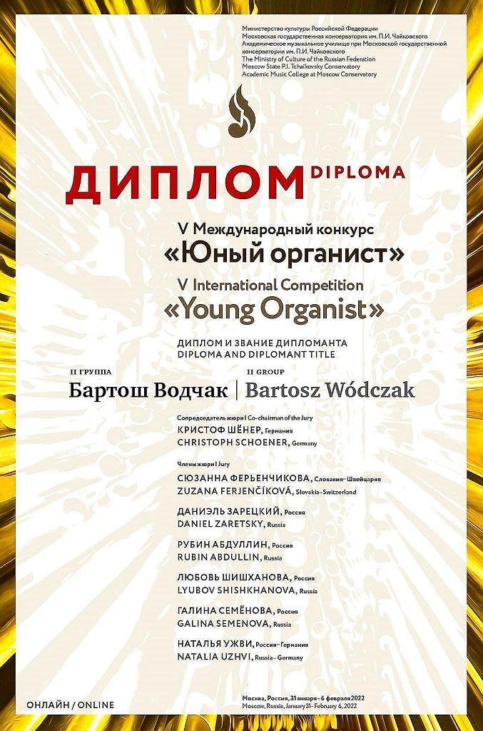 Moskwa: sukces młodego muzyka z diecezji włocławskiej